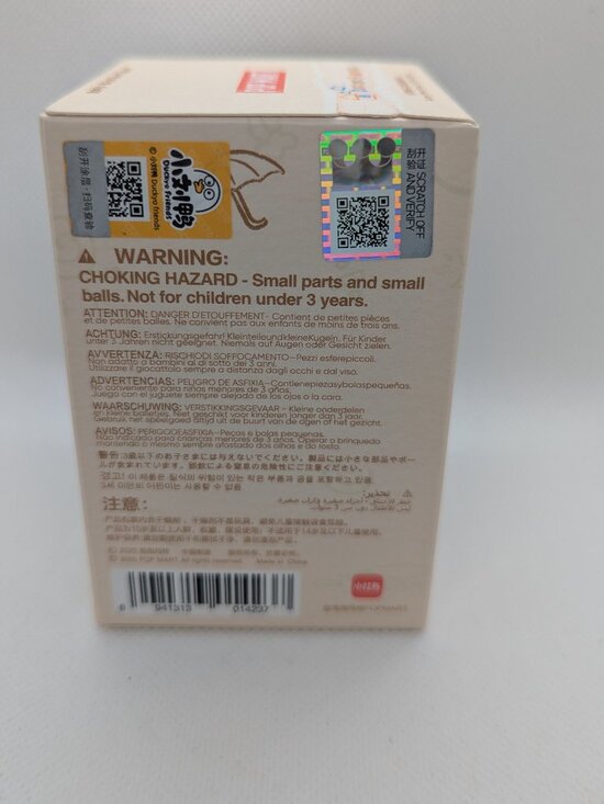 Pop Mart Duckyo Never Grows Up Series Figures Blind Box - Picture 5 of 7